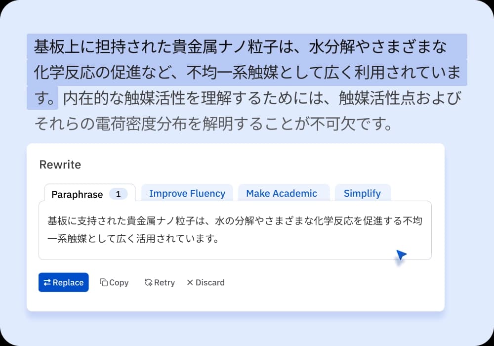feature image